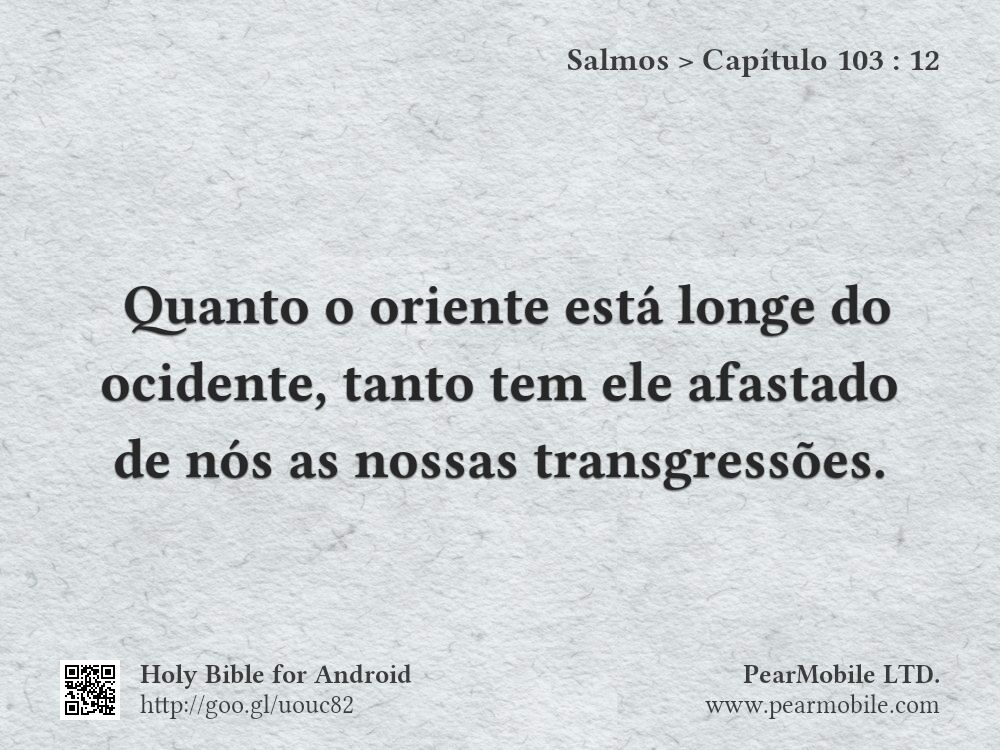 Salmos, Capítulo 103:12